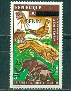 Бенин, Надпечатка " BENIN 25 " на марке Дагомеи № 548. Фауна